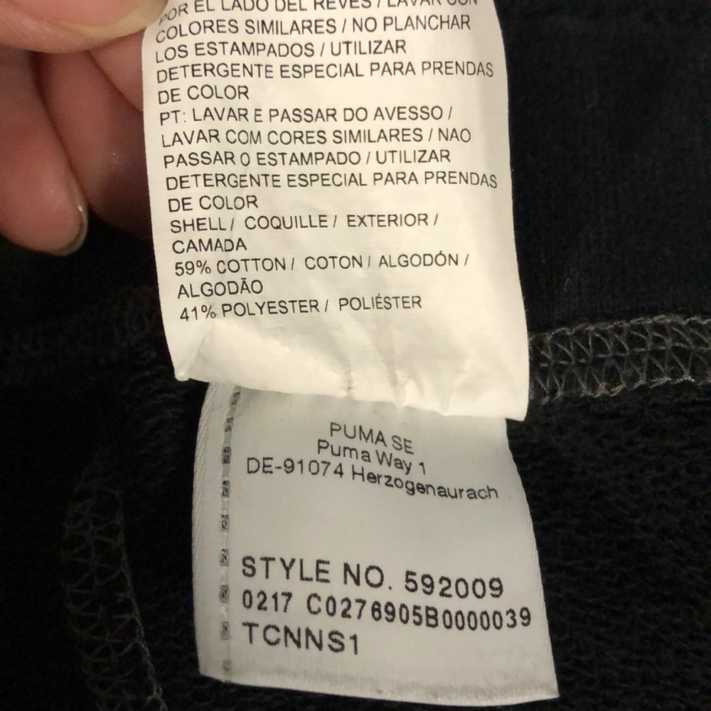 Puma Shorts - Picture 7 of 11